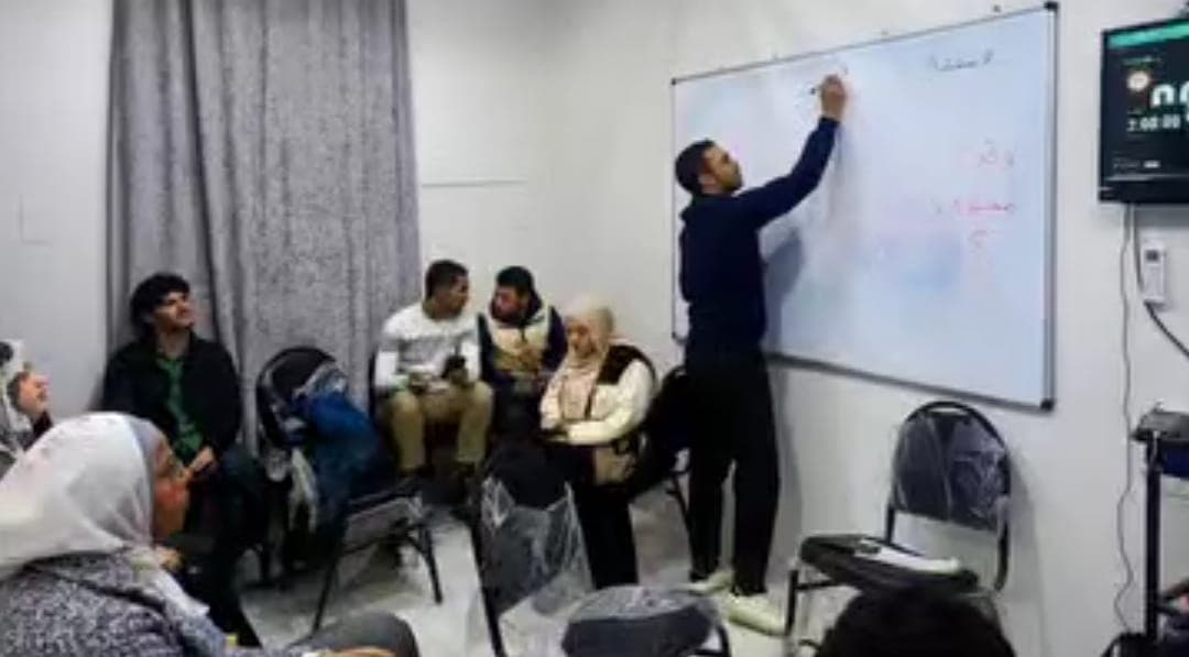 Lecture image 2